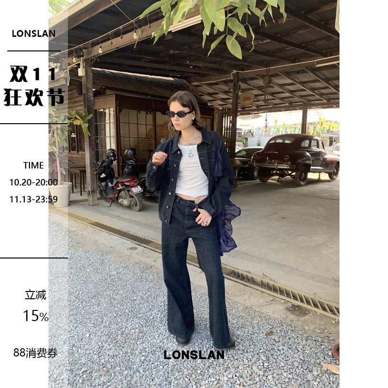 LONSLAN 2025春夏新款复古港风做旧翻领休闲牛仔夹克喇叭裤套装女