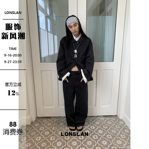 LONSLAN2025早秋新款  做旧翻领口袋深灰牛仔套装