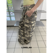 LONSLAN25SUMMER 独特黄色印花迷彩阔腿裤