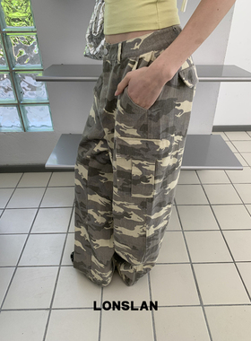 LONSLAN25SUMMER 独特黄色印花迷彩阔腿裤