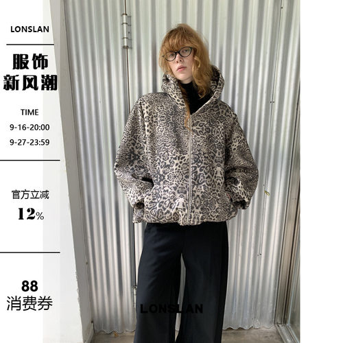 LONSLAN 2025秋季新款 大件oversize豹纹加绒连帽卫衣外套