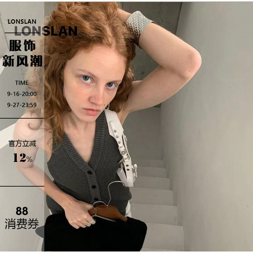LONSLAN针织挂脖系扣吊带背心