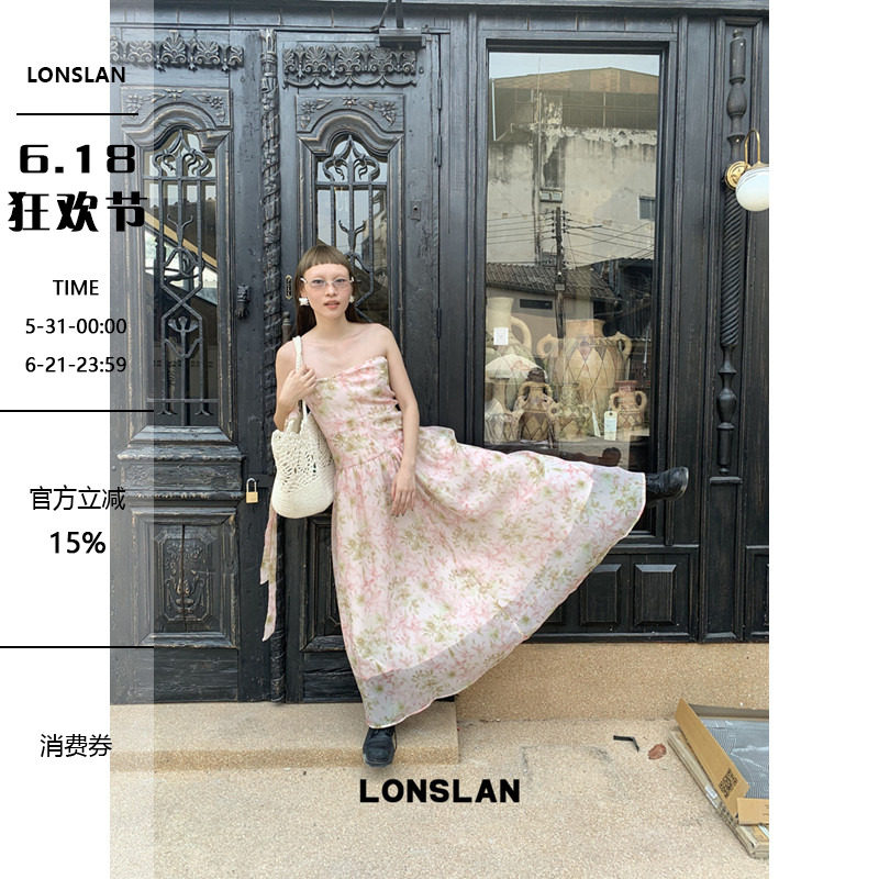 LONSLAN 2026SUMMER春夏新款 抹胸粉色碎花度假连衣长裙