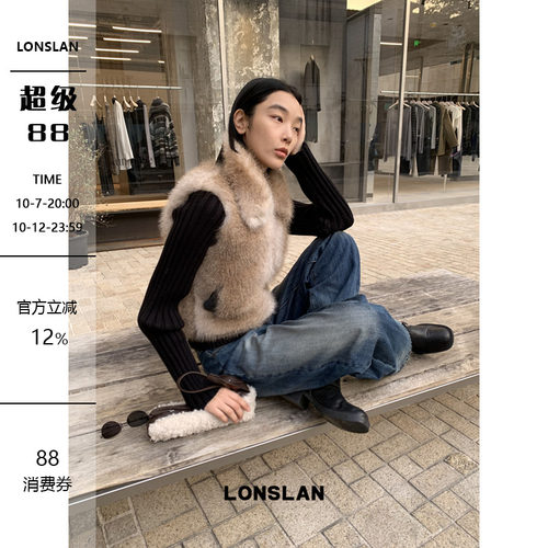 LONSLAN 25AW 12.8  00:00NEW  针织袖拼接假两件毛毛外套