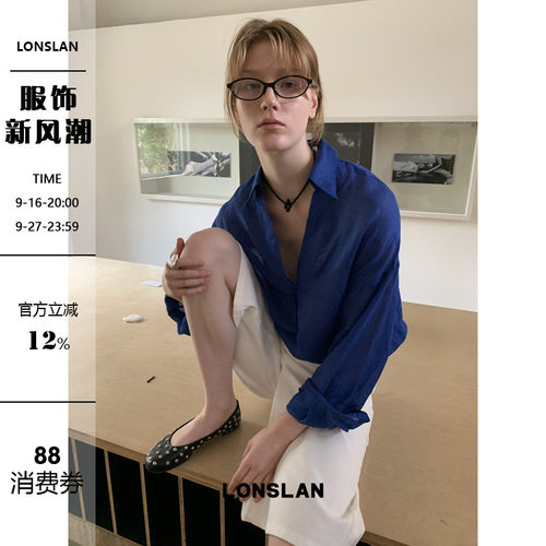 LOSLAN 25SS 简约休闲棉麻开襟防晒衬衫长袖纽扣上衣