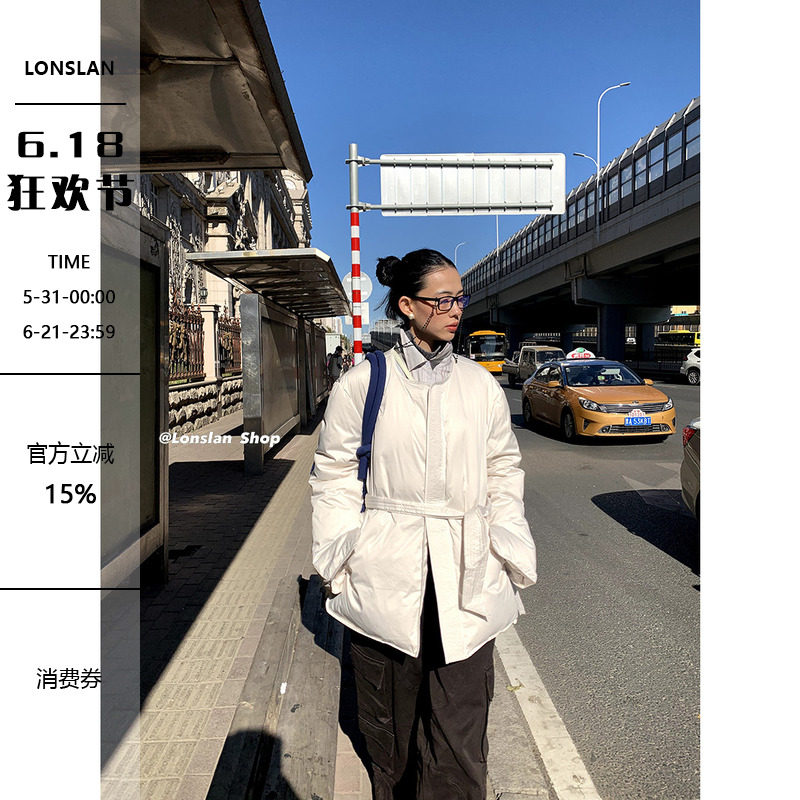 LONSLAN 2023秋冬新款百搭中长款白鸭绒立领收腰羽绒服外套上衣女