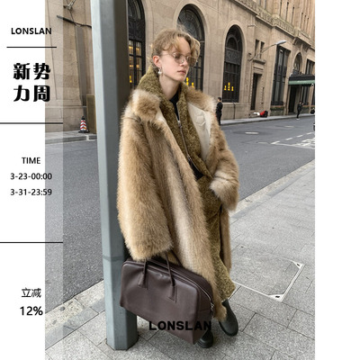 LONSLAN 24WINTER 12/9 20:00NEW渐变立领牛角扣长款毛毛外套