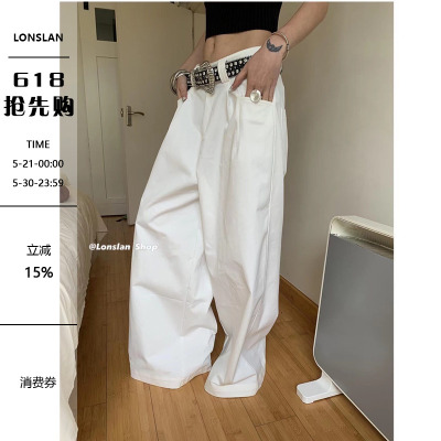 LONSLA质感插袋休闲阔腿裤