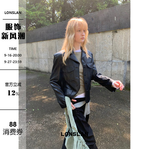 LONSLAN 2026AW翻领复古西口皮衣外套