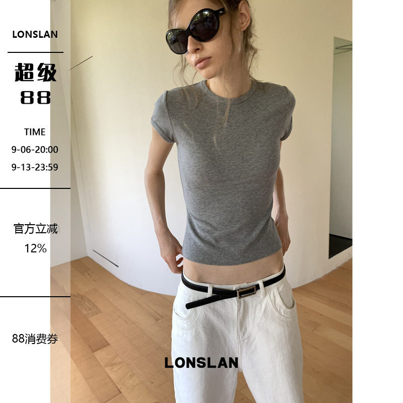 LONSLAN 2026AW 初秋后背线条设计内搭正肩短袖净色T图片