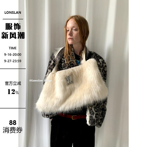 Lonslan高质感豹纹毛毛包