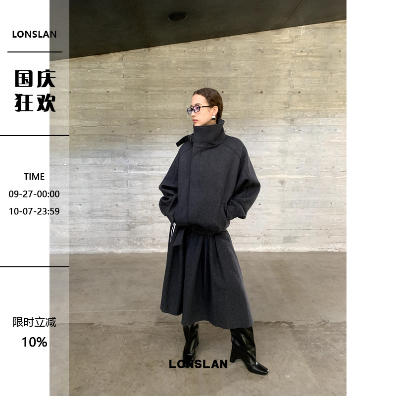LONSLAN24AW9/19 20:00NEW翻领系扣腰带呢子外套+半裙+斜扣西装裤