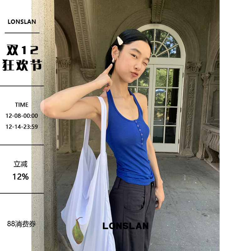 LONSLAN 25SUMMER 挂脖系扣背心