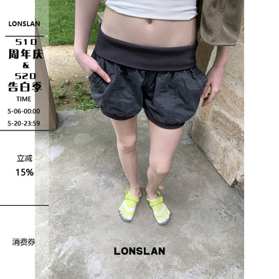 LONSLAN 2026SUMMER 夏季翻边花苞工装短裤