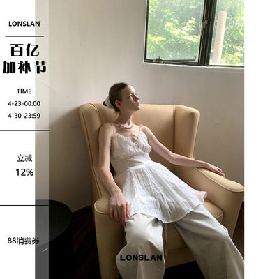 LONSLAN 2024SUMMER5/31 20:00NEW 缎面花边收腰吊带短裙连衣裙