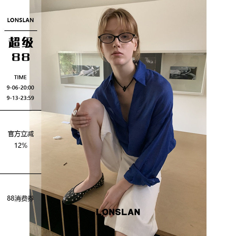 LOSLAN 25SS 简约休闲棉麻开襟防晒衬衫长袖纽扣上衣图片