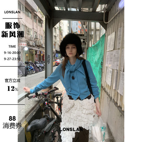 LONSLAN24WINTER 11/30 20:00NEW 披肩绑带针织羊毛开衫