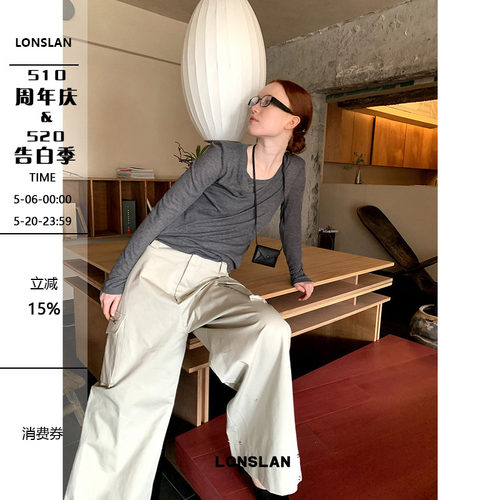 LONSLAN背心+V领多穿防晒长袖T恤