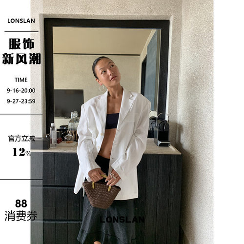 LONSLAN 2026夏季新款立挺白色亚麻防晒西装外套