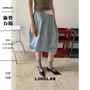 LONSLAN 设计感重工花苞弹力半身裙 2026春夏新品