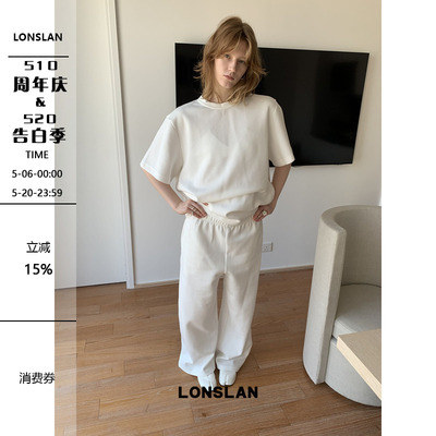 LONSLAN25SUMMER 空气棉短袖卫衣+阔腿裤简约套装