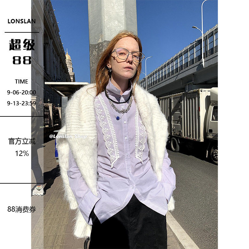 Lonslan蕾丝条纹衬衫上衣图片