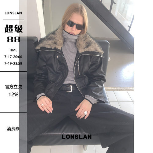 LONSLAN 24WINTER 11/10 20:00NEW大毛毛领口袋机车棉服外套