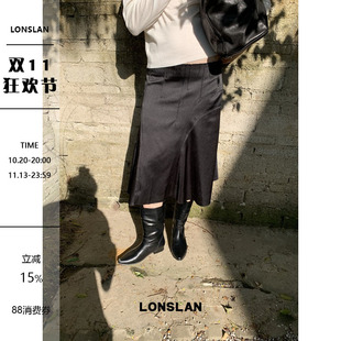 LONSLAN 26AW 秋冬新款缎面线条撕边不规则设计鱼尾半裙