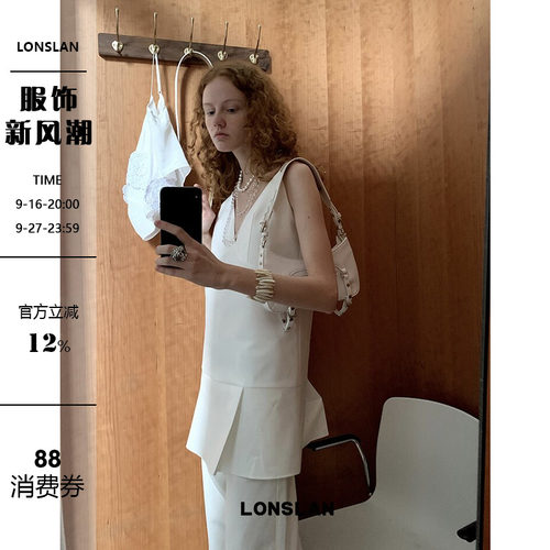 LONSLANV领荷叶边吊带