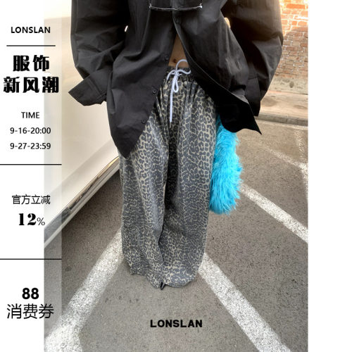 LONSLAN 2024秋季新款街头个性豹纹抽绳阔腿裤宽松休闲长裤