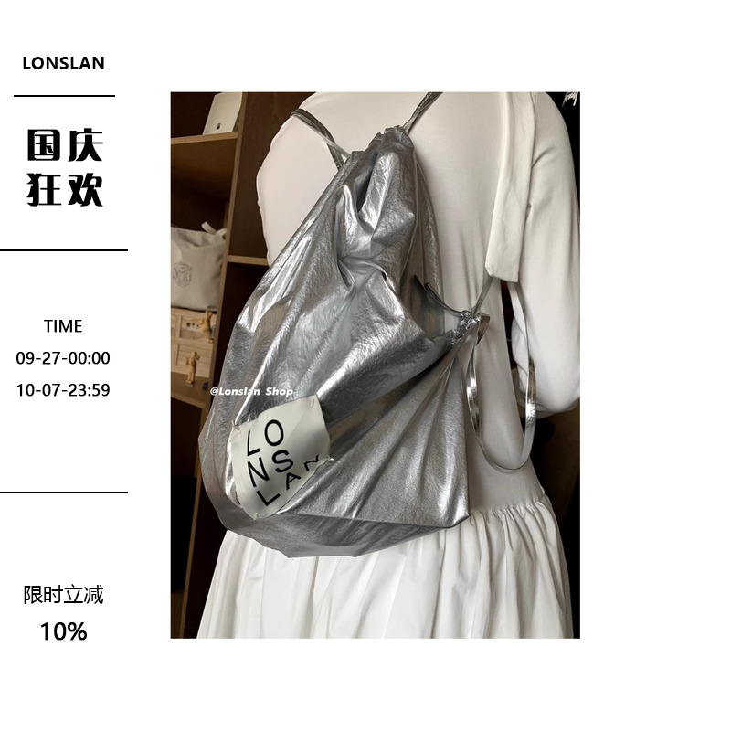 LONSLAN自制抽绳背包ins