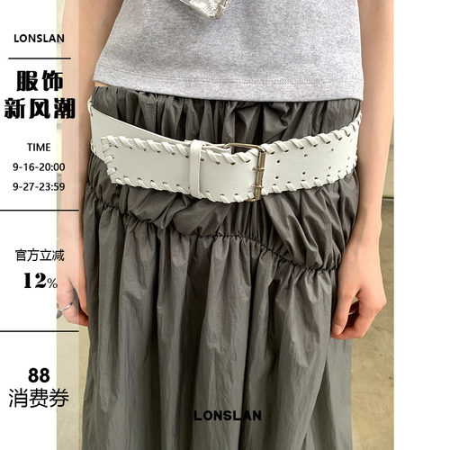 LONSLAN头层牛皮皮带百搭腰带