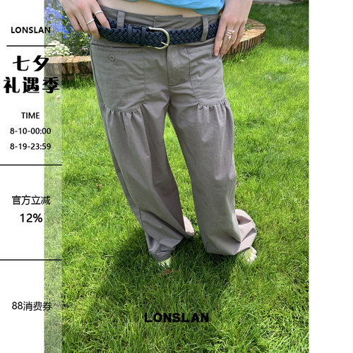 LONSLAN 2026SUMMER 夏季低腰前插口袋裤脚抽绳休闲工装裤