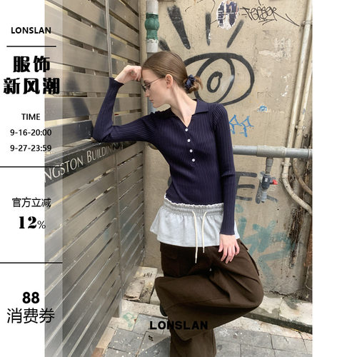 LONSLAN24WINTER 11/30 20:00NEW 针织拼接绑带短裙假两件