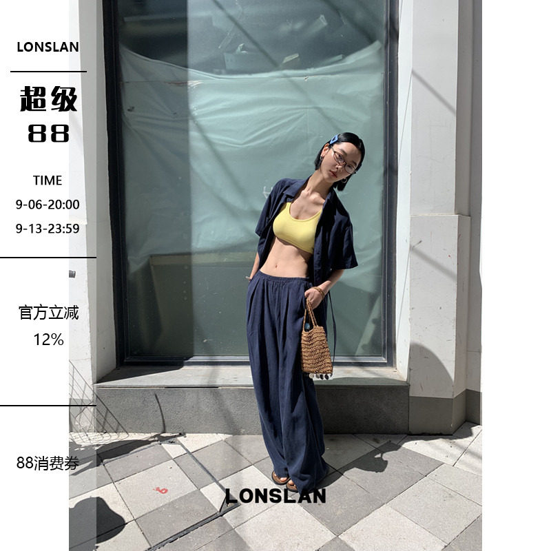 LONSLAN 25SUMMER 衬衫短袖+阔腿裤套装图片