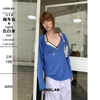 LONSLAN25SUMMER  大V领轻薄长袖防晒T