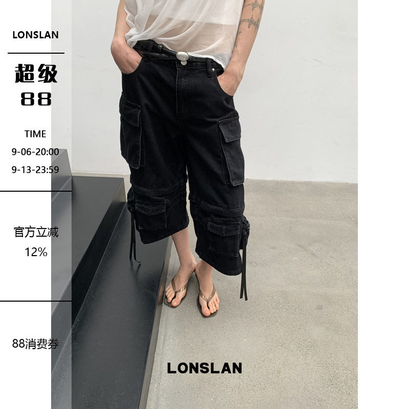 LONSLAN2026夏季新款可拆卸拉链牛仔工装口袋七分裤图片