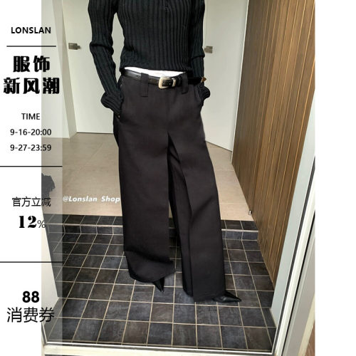 LonslanShop2023冬季