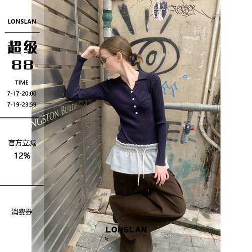 LONSLAN24WINTER 11/30 20:00NEW 针织拼接绑带短裙假两件