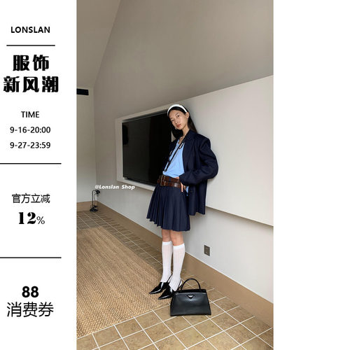LONSLAN2022秋百褶短裙西装外套