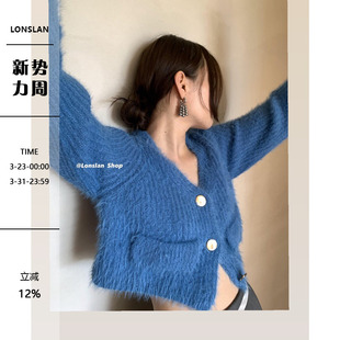 秋冬新品 针织开衫 敲温柔 长袖 女单排扣上衣 5色兔毛短款 Lonslan