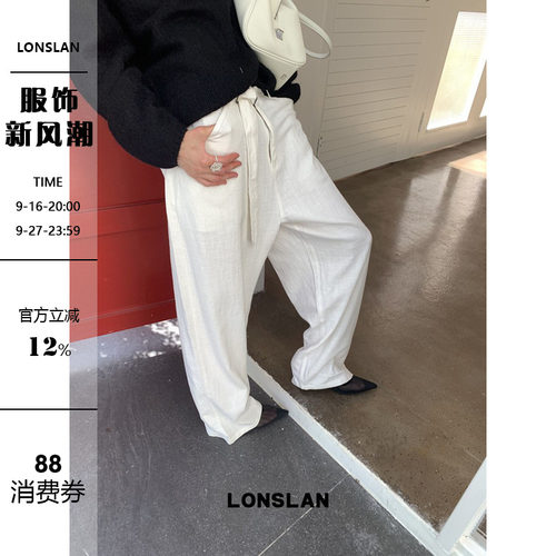 LONSLAN 2026AW 初秋棉麻宽腰带休闲裤