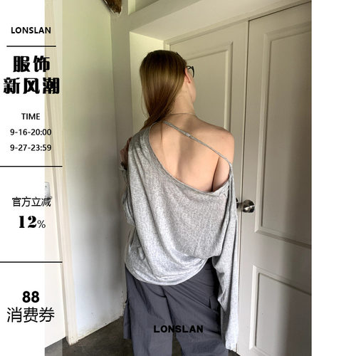LONSLAN 2025新款小众设计宽松斜边露肩随意慵懒长袖防晒T恤上衣