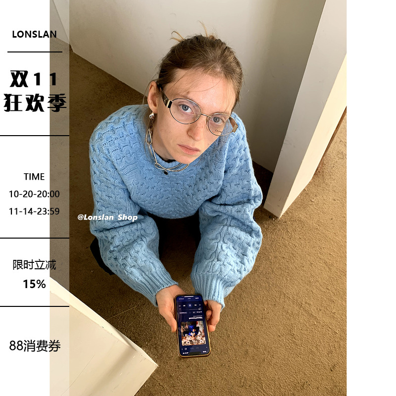 LonslanShop2023冬季