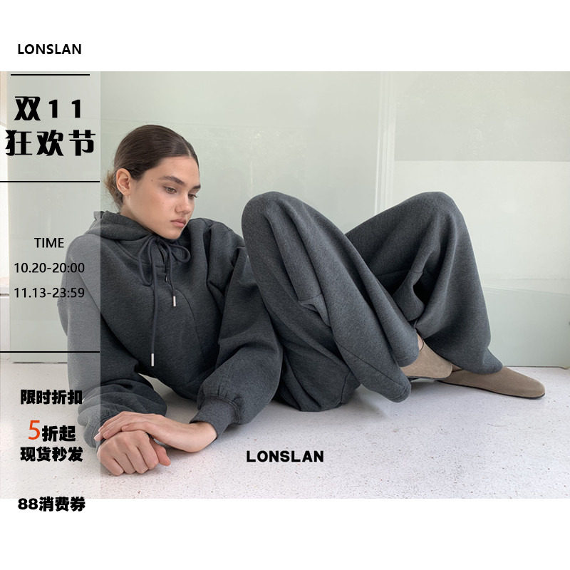LONSLAN 2025秋季新款 加厚内里加绒磨毛连帽卫衣+卫裤套装