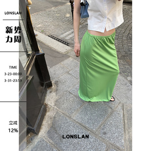 冰丝垂感松紧半裙 SUMMER LONSLAN 2025