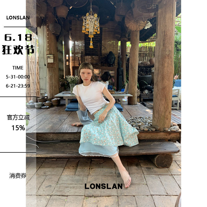 LONSLAN 2026SUMMER春夏新款 蕾丝边碎花A字半裙