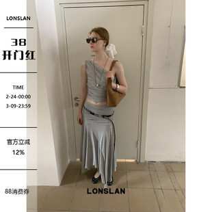 LONSLAN 25SS 博主感设计短款扭结背心 +褶皱收腰不规则半裙