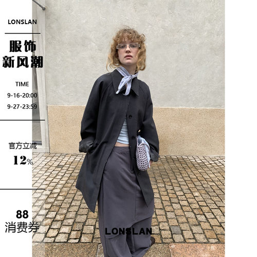 LONSLAN 2026春夏新品茧型肩设计中长款翻领西装外套