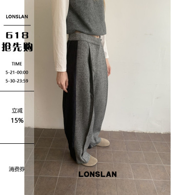 LONSLAN 24WINTER 11/10 20:00NEW 羊毛收脚拼色牛仔西装裤